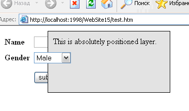 Sample screenshot